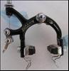 Shimano Dura-Ace (First Gen Black)