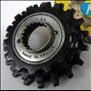 Atom 66 (3 speed)