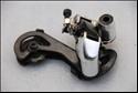Mavic 870 (MTB)