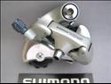 Shimano RD-1055, 105SC