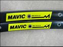 Mavic MA 50 Cr.D