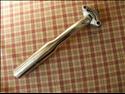 Campagnolo C-Record (Aero type, 210mm)