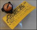 Psycho Psycles brake cable straddle hanger