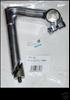 Nitto Hi-Crown