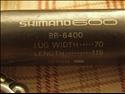 Shimano BB-6400, 600 Ultegra