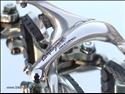 Campagnolo BR-14RE, Record (dual pivot with g