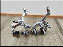 Shimano BR-6500, Ultegra