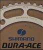 Shimano Dura-Ace 7500 A-Type track ring (NJS)