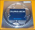 Shimano Dura-Ace 7400