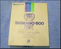 Shimano FC-6200, 600EX Arabesque