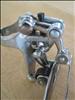 Campagnolo 1052/1, Record (2nd version)