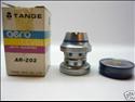 Tange AR-202, Aero Levin