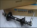 Shimano Dura-Ace Low Flange First Gen 