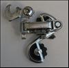 Shimano RD-Z501, Z-Series