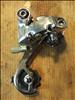 Shimano RD-L525, Light Action (long cage)