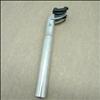 Stronglight (two-bolt aero)