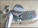 Sugino SP-H