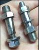 Cyclo Gear Company self-extracting cotter pin
