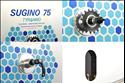 Sugino 75 Tyranno