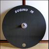 Sugino 75 Tyranno